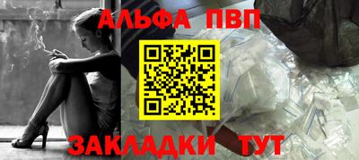 гашишное масло Кимры