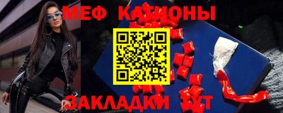 ешки Кинель