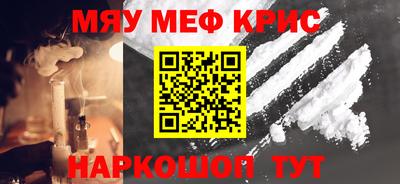 ешки Кинель