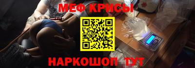 гашишное масло Кимры