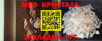 гашишное масло Кимры