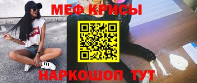 кокаин колумбия Кингисепп