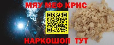 гашишное масло Кимры