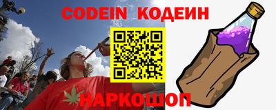 гашишное масло Кимры