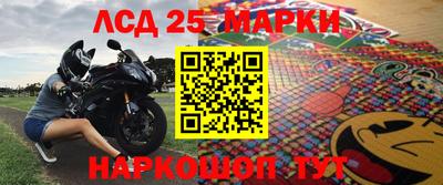 кокаин колумбия Кингисепп