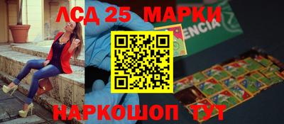 гашишное масло Кимры
