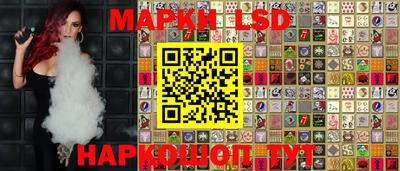 кокаин колумбия Кингисепп