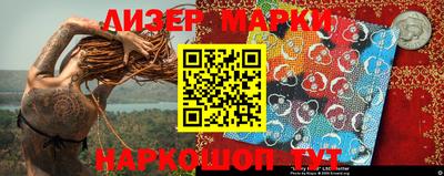 ешки Кинель