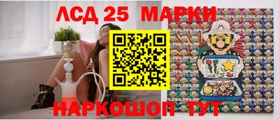 ешки Кинель