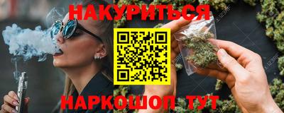 ешки Кинель