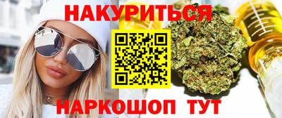 ешки Кинель