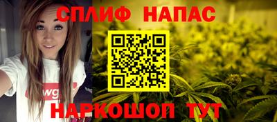 кокаин колумбия Кингисепп