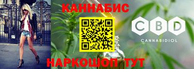 ешки Кинель