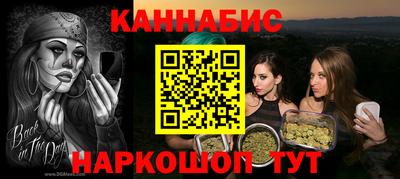 кокаин колумбия Кингисепп