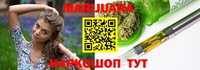 кокаин колумбия Кингисепп