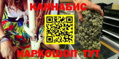 ешки Кинель