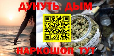ешки Кинель