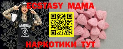 гашишное масло Кимры