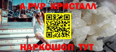 гашишное масло Кимры