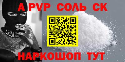 кокаин колумбия Кингисепп