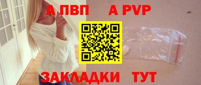 кокаин колумбия Кингисепп