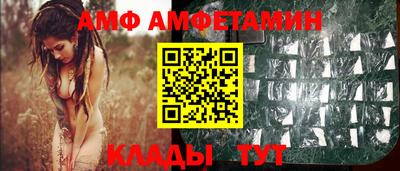 ешки Кинель