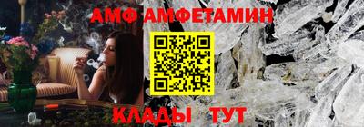 ешки Кинель