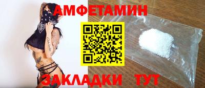 кокаин колумбия Кингисепп