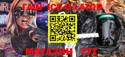 кокаин колумбия Кингисепп