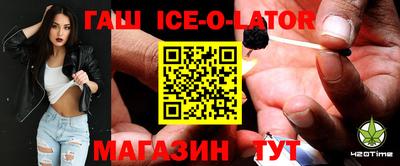 ешки Кинель
