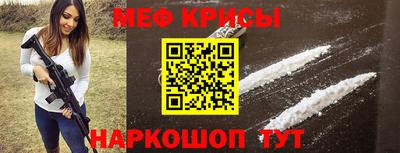 гашишное масло Кимры