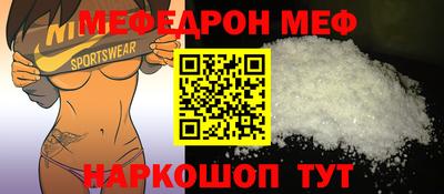 кокаин колумбия Кингисепп
