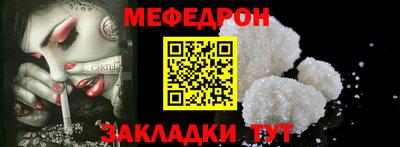 гашишное масло Кимры