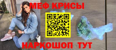 ешки Кинель