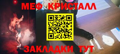 гашишное масло Кимры
